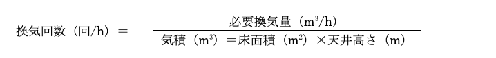 スクリーンショット 2026-08-25 14.23.50.png
